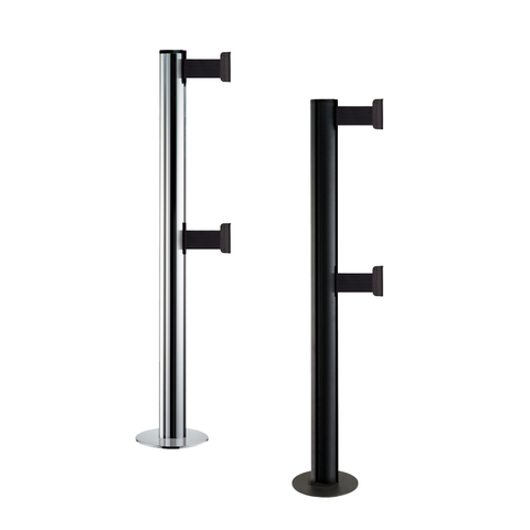 Beltrac Removable Dubbele (2,3m-3,7m)